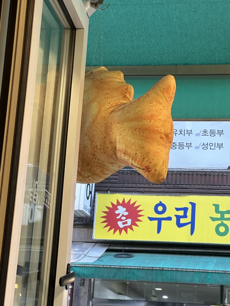 나 이제 i 인간