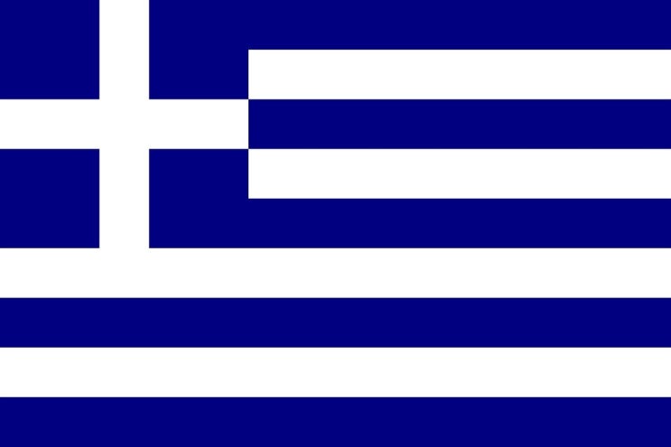 그리스 사업비자