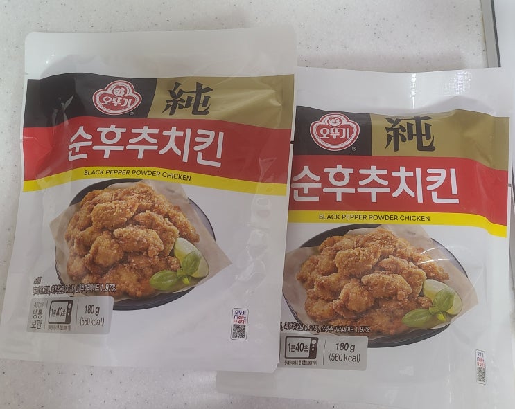  오뚜기 순후추 치킨 내돈내산 리뷰 편의점 할인 1+1 행사(슈넬치킨 비교)