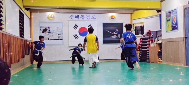  최강 피지컬에 도전하는  ~내 몸의 변화를 알아가는 즐거움/부산 동래구,금정구 해동검도/온천동,명륜 아이파크 2차 입구