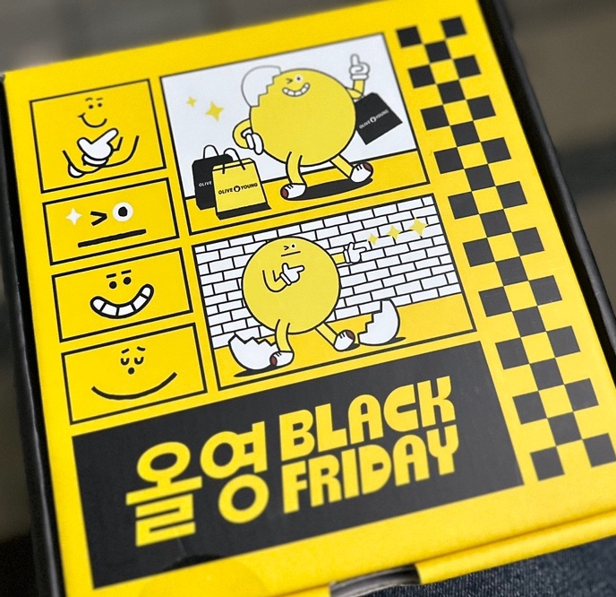  올리브영 블랙프라이데이 샘플 키트 종류