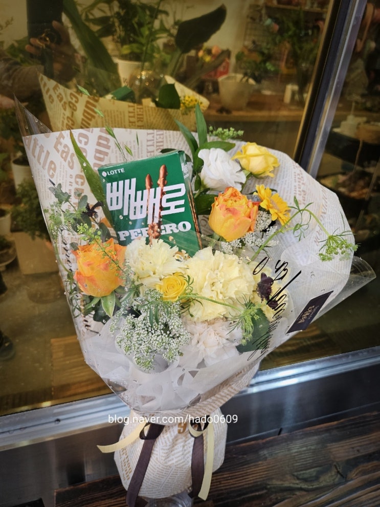  전주 인후동  빼빼로데이 꽃다발