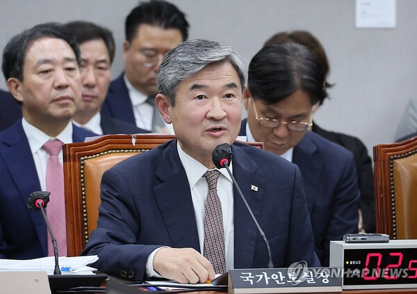 한국-미국 <b>안보 실장</b> 통화..."한국-미국-일본 <b>안보 실장 회의</b>... 