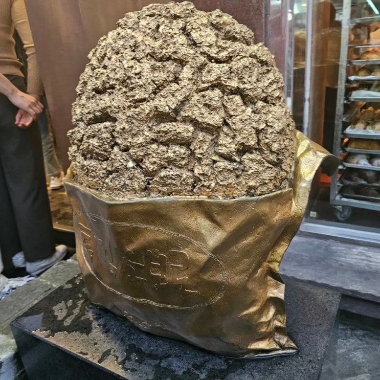  대전 성심당 본점 주말 웨이팅, 성심당 대전역 후기