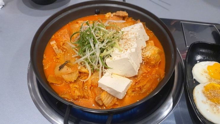  상봉동 고기반햄반김치찌개 | 김치찜맛집