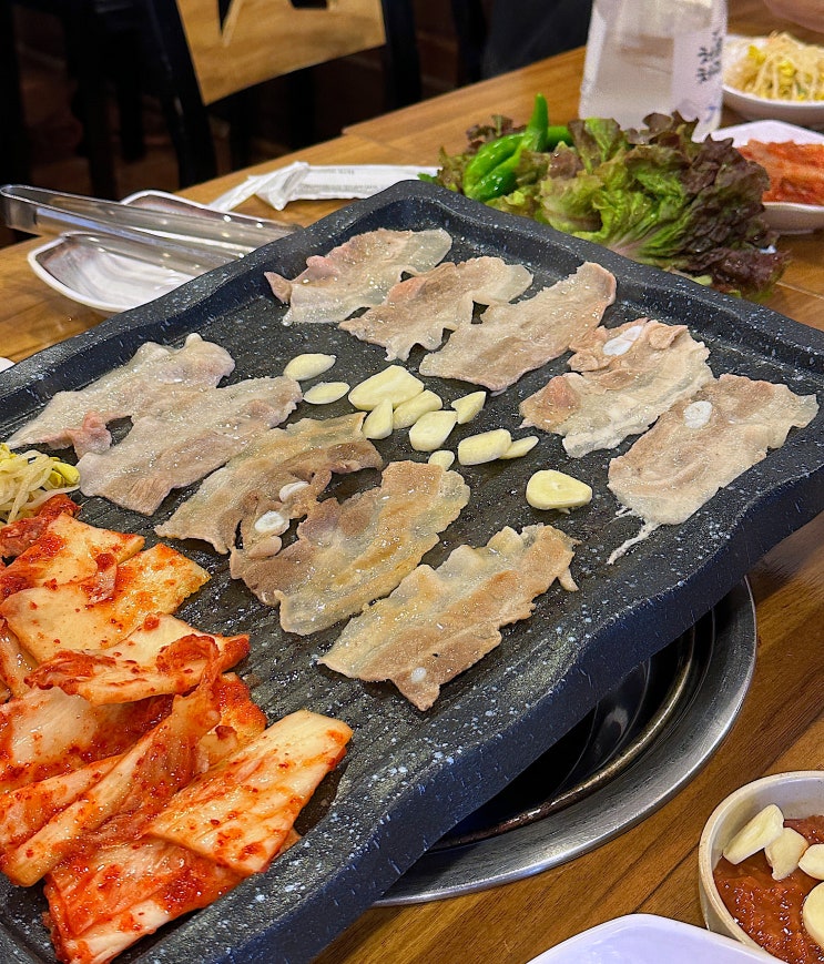  강남 선릉 점심 맛집 선릉본가 쭈꾸미와 대패삼겹 본가식당 내돈내산