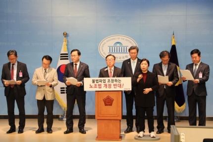 <b>노란봉투법</b> 국회 <b>통과</b>에 재계 일제 반발…대통령 거부권 <b>촉구</b>