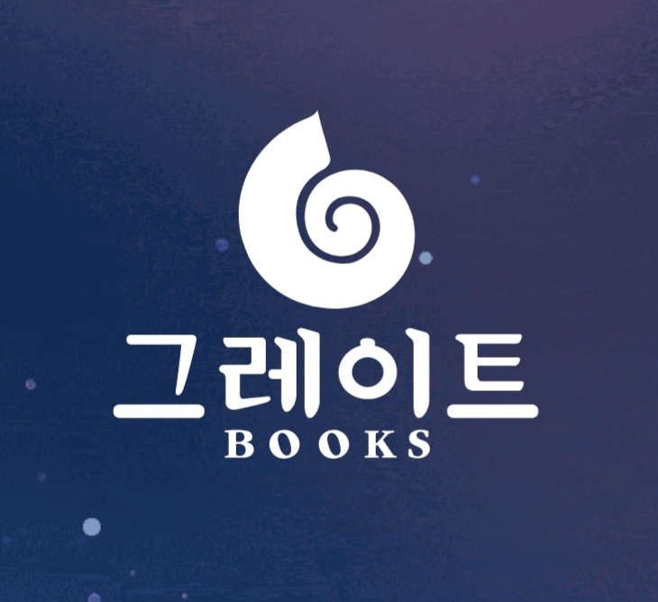  아이 미디어 노출 걱정될 때, 그림책 읽어주는 그레이트북스 어플 사용하세요!