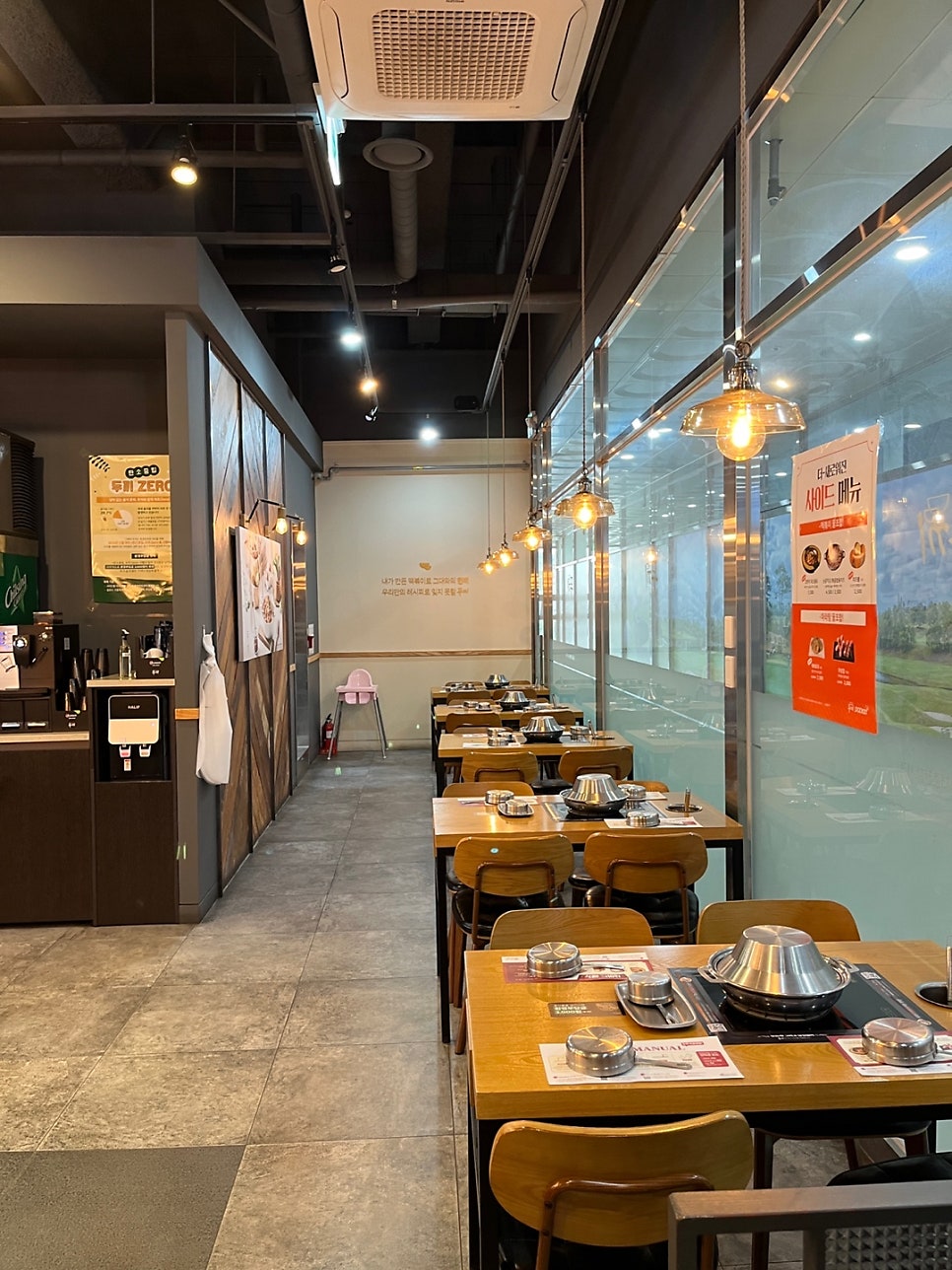 두끼떡볶이 논산점 사진 3