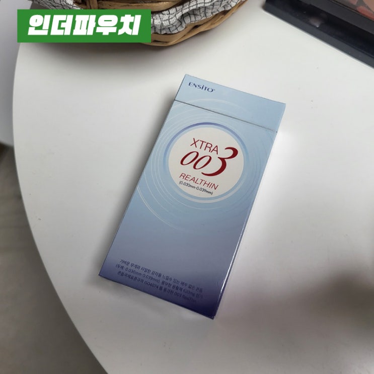 003 신상 콘돔 엔시토 엑스트라 리얼씬