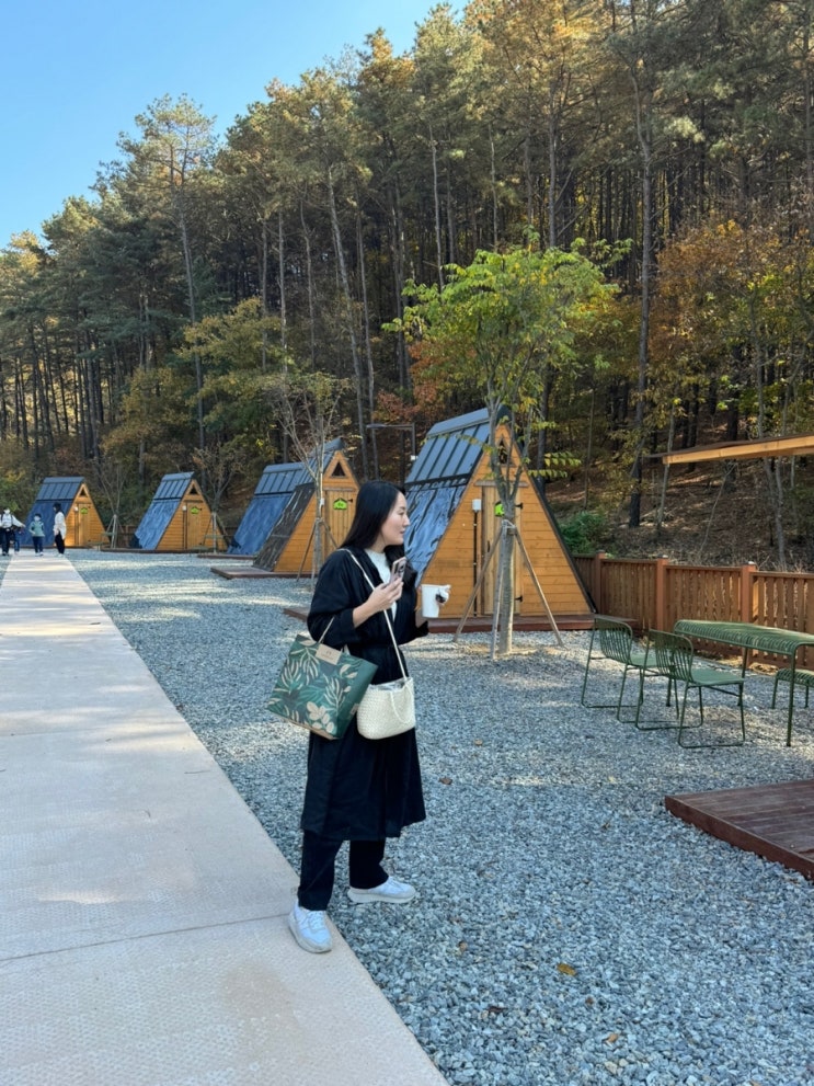  동탄 무봉산자연휴양림 예약은어디서? 할인받기?!!!