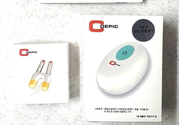 { 어린이 비염치료기 코에픽} 실사용 만족! 추천 해요. { 어린이 비염치료기 코에픽} 실사용 만족! 추천 해요.