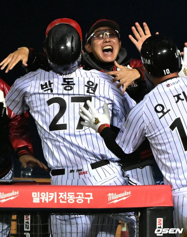'1회초 Ai급 교체카드→신의 한 수' LG <b>염경엽</b> 감독 "1차전 패배... 