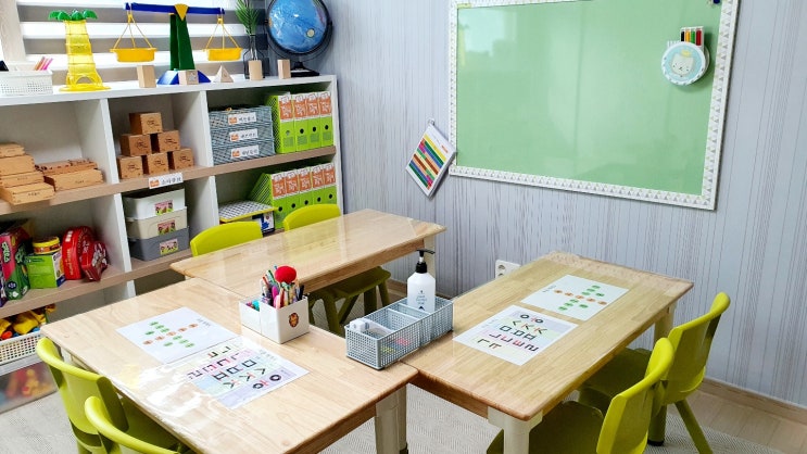  남양주샛별초 입학준비 전과목 학교공부는 기탄사고력교실 별내푸르지오점에서 시작하세요!
