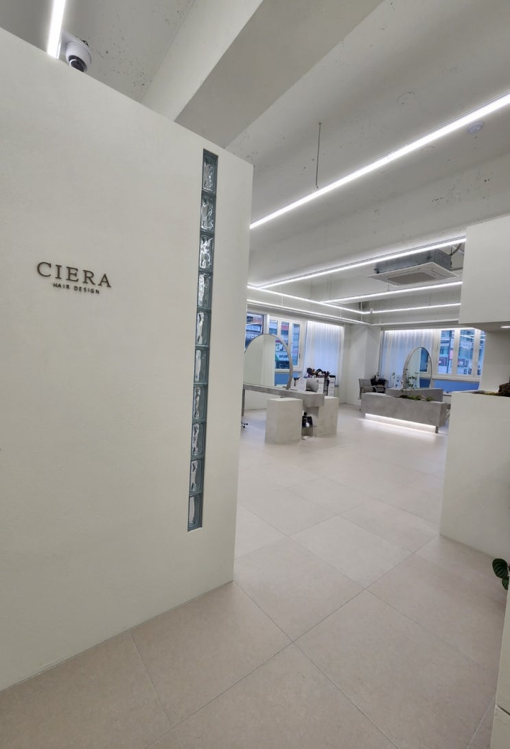  해운대 프리미엄 미용실, 시에라 헤어(CIERA)