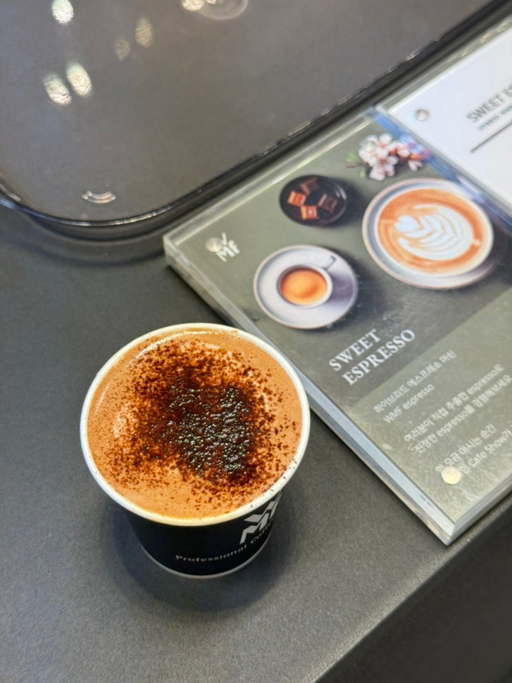 코엑스 카페쇼 커피머신 종류, WMF 전자동 에스프레소 머신 추천