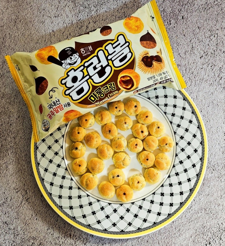 홈런볼 마롱크림 편의점 신상과자 에어프라이어 꿀팁 홈런볼 마롱크림 편의점 신상과자 에어프라이어 꿀팁