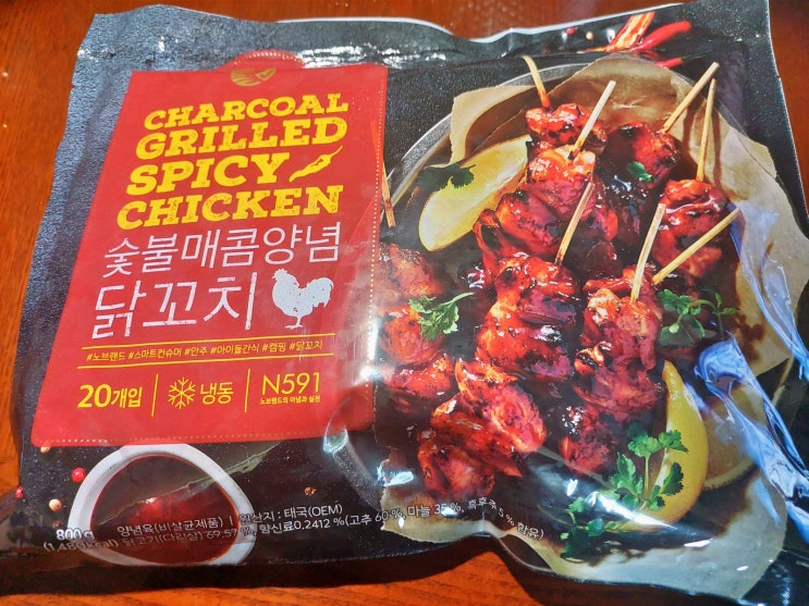  노브랜드 추천상품 숯불 매콤 양념 닭꼬치 조리 후기