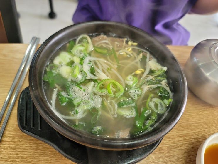 강원 춘천시 석사동 술 마신 다음날 해장하기 좋은 우리해장국 내돈내산 후기