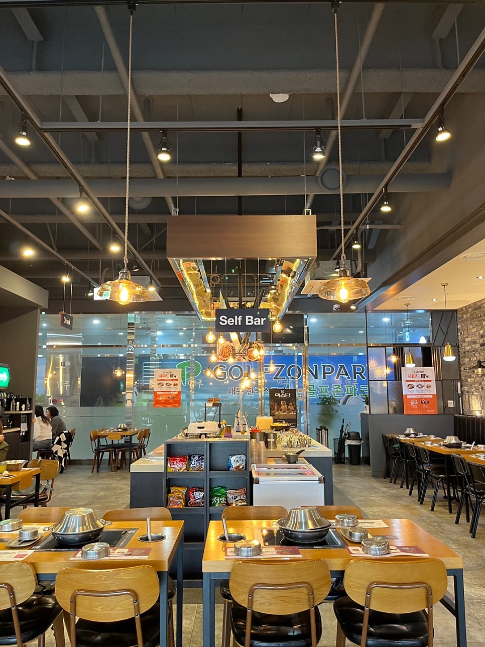 두끼떡볶이 논산점 사진 1