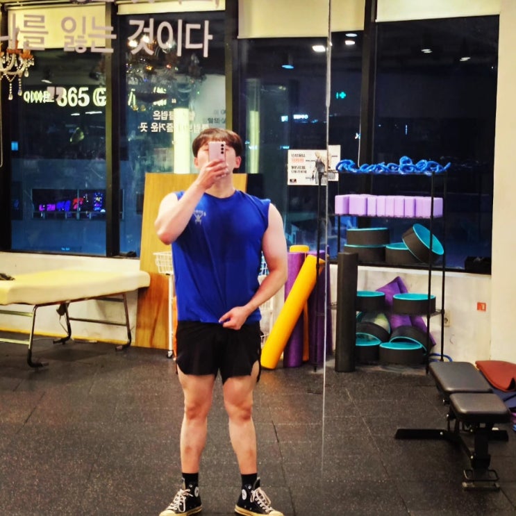 오늘 운동 일기, 20231108 오늘 운동 일기, 20231108