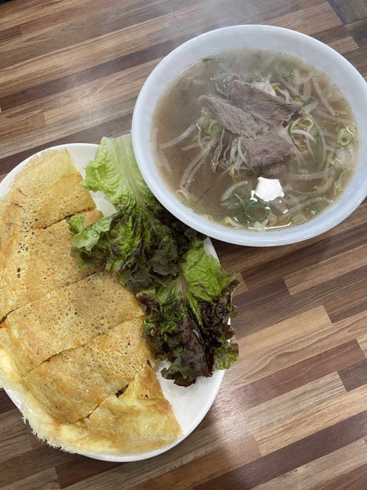  [수원 조원동 맛집] 아는사람만 아는 숨은 가성비 + 현지인의 맛 ‘사랑이네 베트남쌀국수’