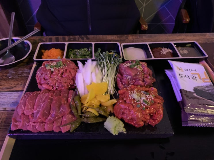  [삼전역 맛집] 육회이야기 - 한우 육회