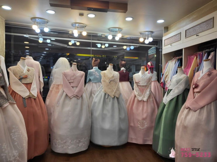  신랑신부 진주 한복 대여