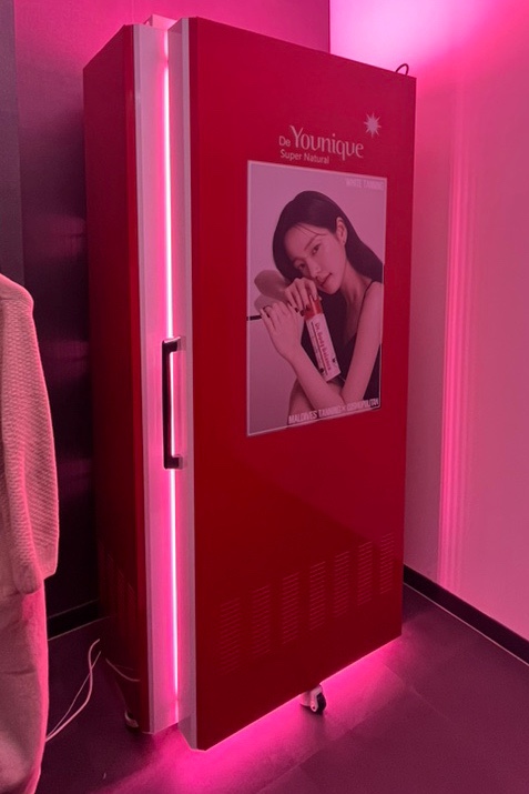  [영통망포] 피부를 매끈하게 화이트태닝_몰디브태닝영통망포점