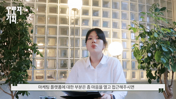  맘카페 바이럴 마케팅 이래서 실패하신거네요