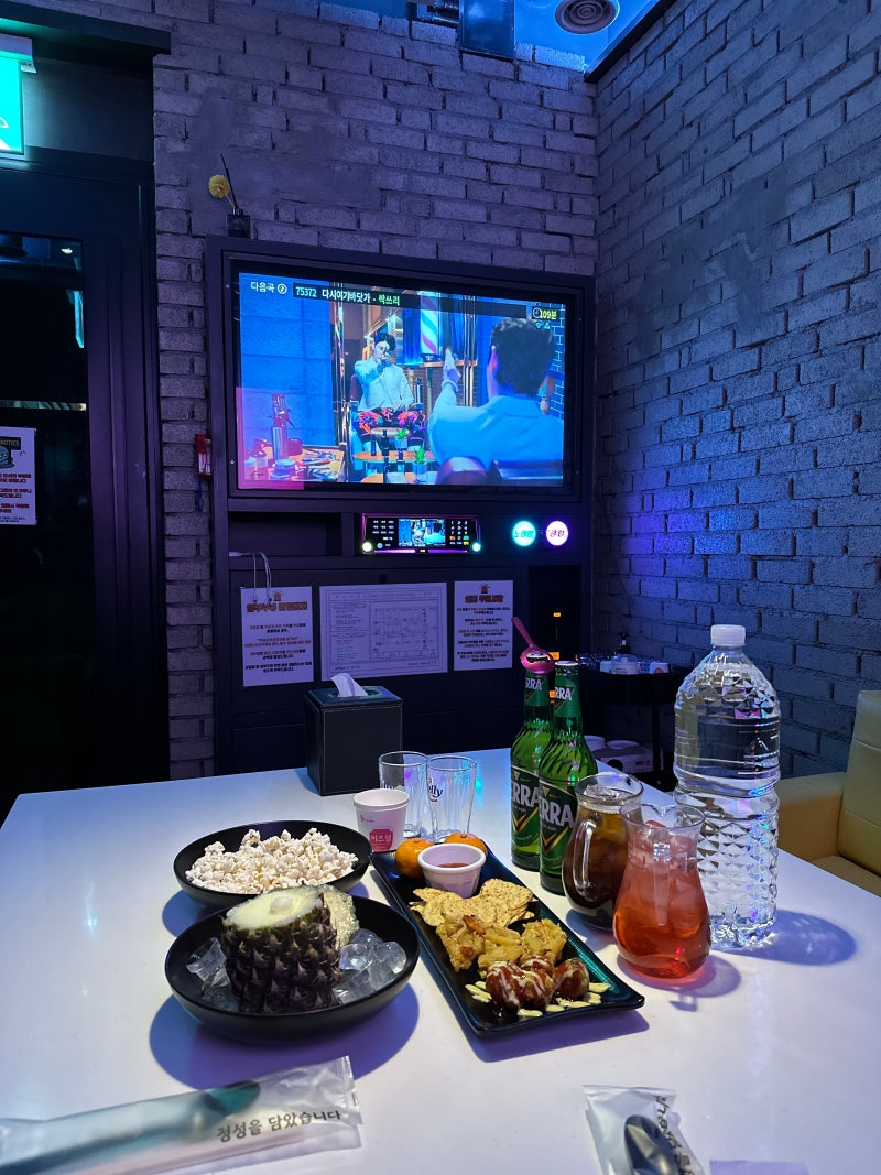 정자역] 노래도 부르고 싶고 술도 한잔 하고 싶을 땐, 정자역 노래방 겸 술집, 노래타운 세븐플로어 정자점으로!! : 네이버 블로그