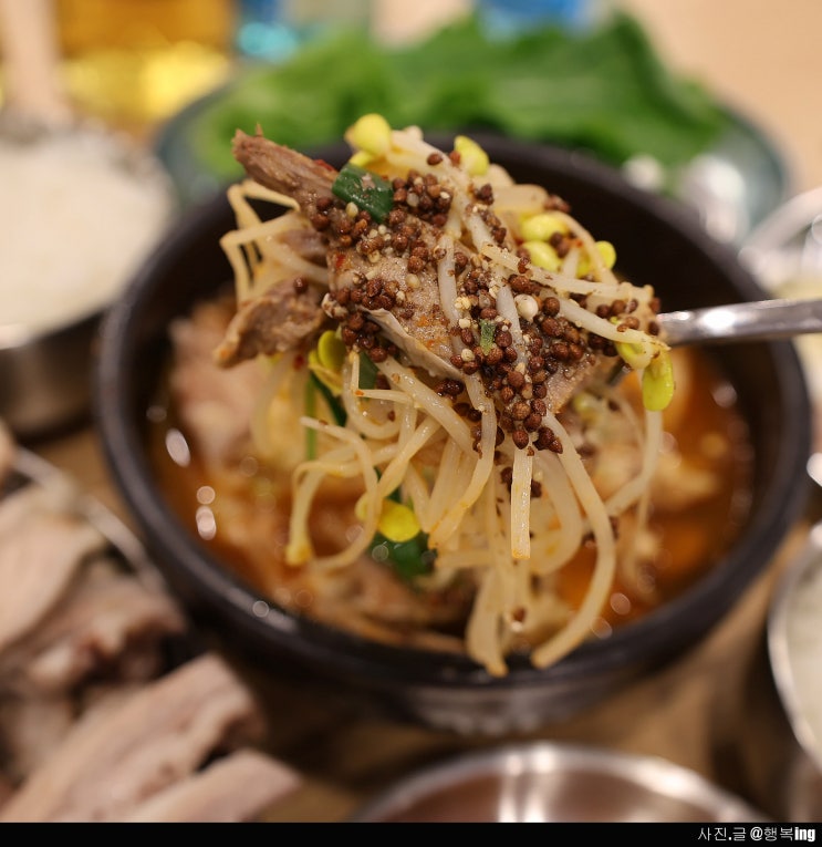  거여동 맛집 성시경 국밥 나진국밥 송파거여점