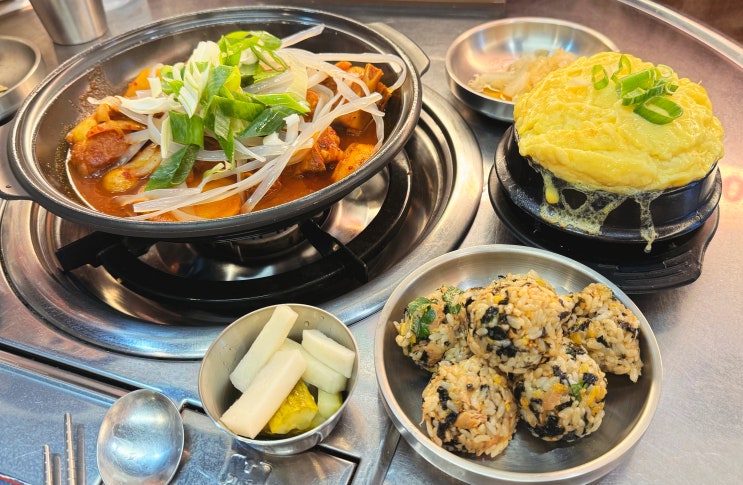  [강서구 갈비찜 맛집] 매콤홀릭 매운갈비찜 맛있게 매운 갈비찜이 맛있는 곳