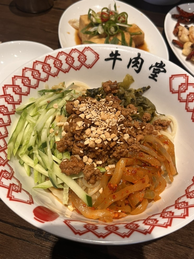  [청담/압구정] 우육당 : 대만 현지의 맛을 담았다!