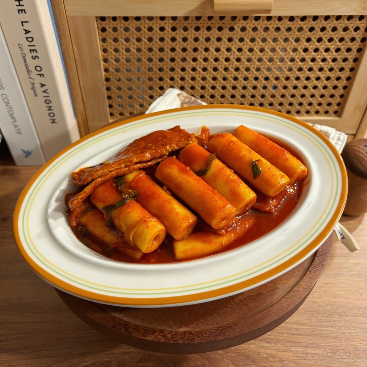  맛있는 교촌 레스토랑 간편식 부산 깡통시장 이가네떡볶이