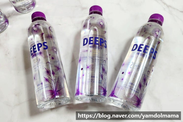  미네랄이 가득한 안전한 생수 딥스 골드 500mL