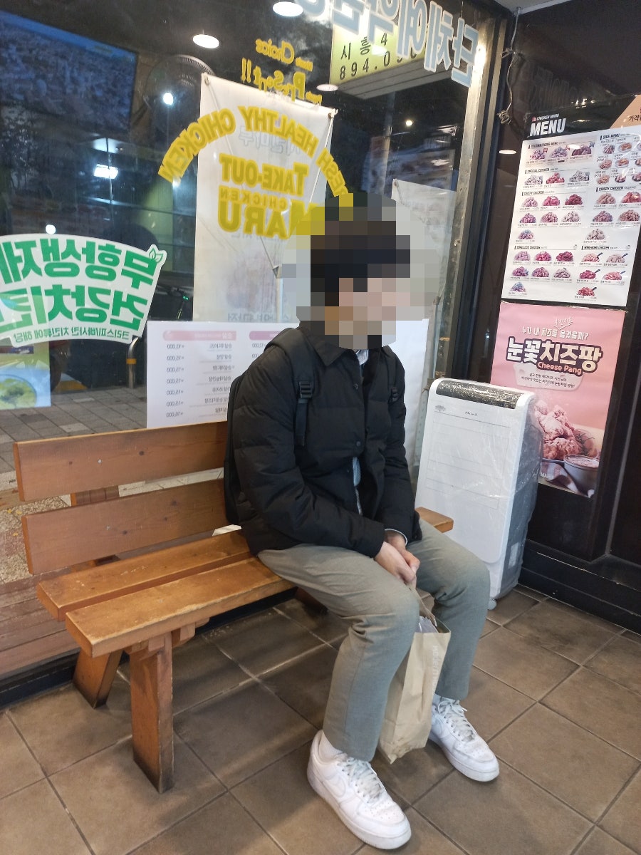 치킨마루 시흥4동점 사진 3