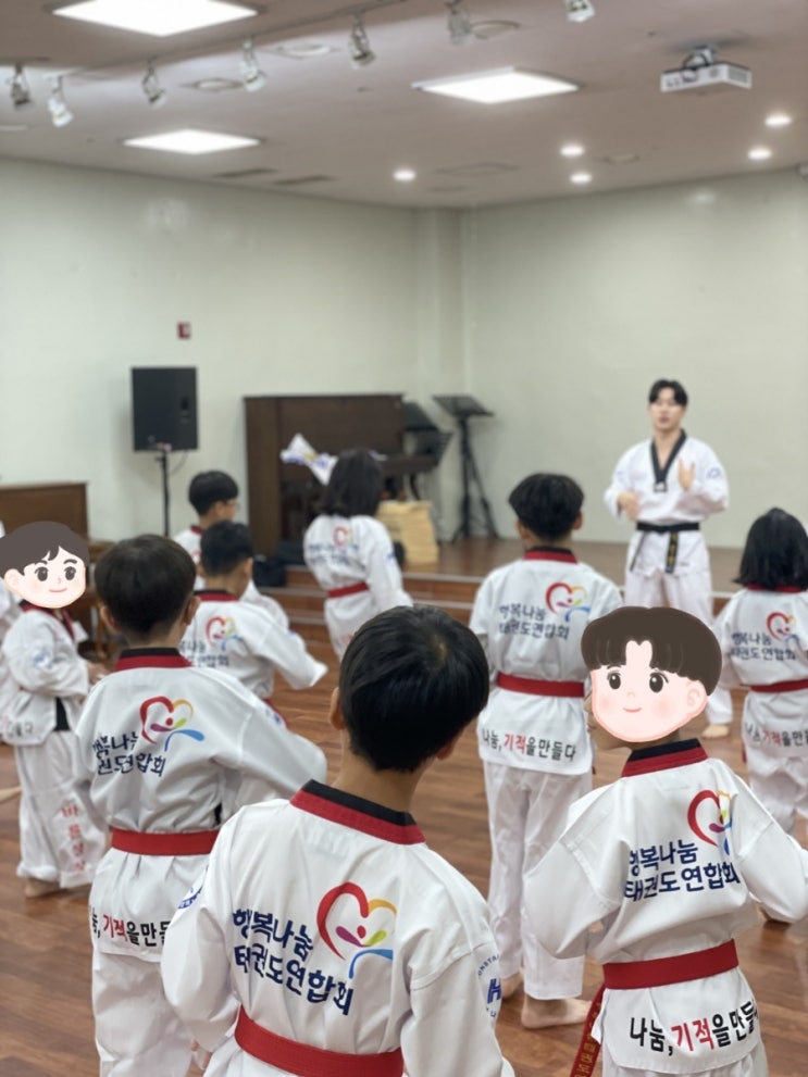 태권도 재능<b>기부</b>/<b>자립준비청년</b> 희망<b>준비</b>서기 <b>자립</b>지원