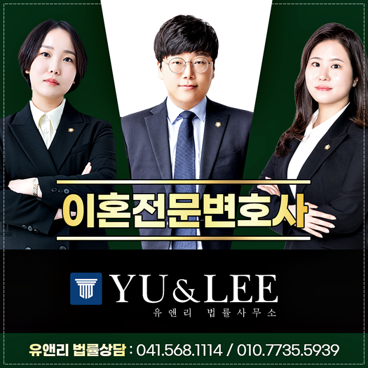  알콜중독이혼 어떻게 해야할지 궁금하면