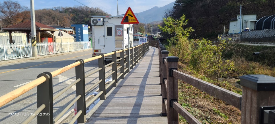 능산 사진 2