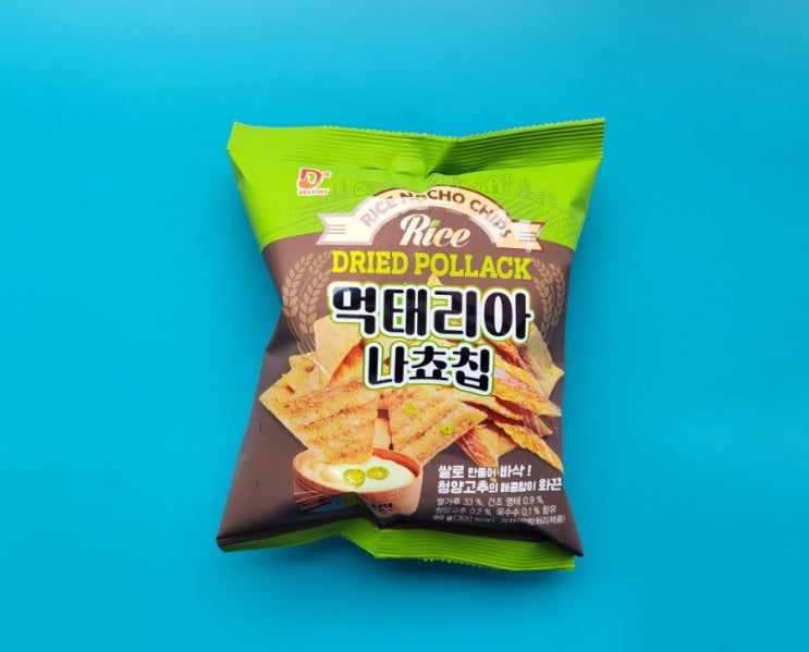 새로운 먹태과자의 등장? - 먹태리아 나쵸칩 - 편의점신제품 내돈내산 솔직리뷰 새로운 먹태과자의 등장? - 먹태리아 나쵸칩 - 편의점신제품 내돈내산 솔직리뷰