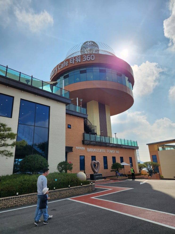  대부도 바르바커피 타워360 회전하는 전망대 카페 평일 오전 방문기