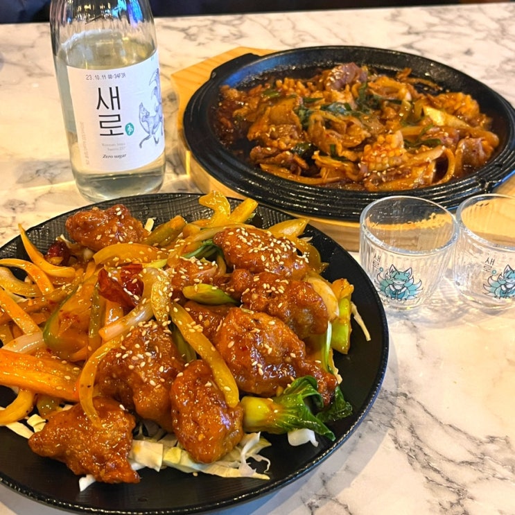  모임하기 좋은 성대역맛집 • 술집 추천, 율전동
