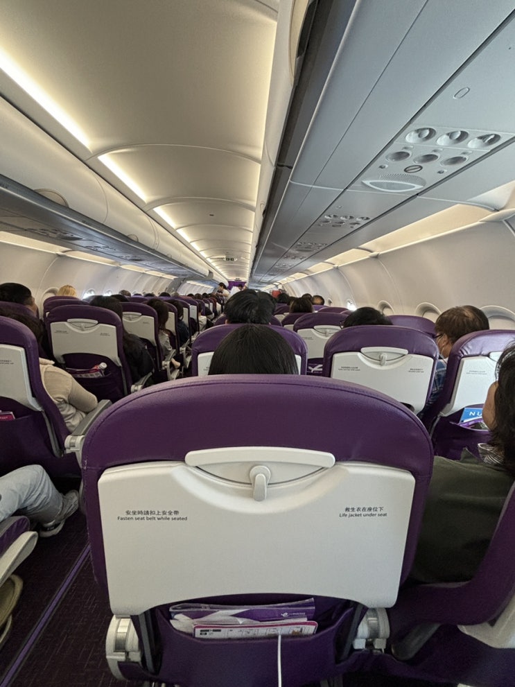  홍콩 익스프레스 후기 HK express 기내 수하물 모바일 체크인