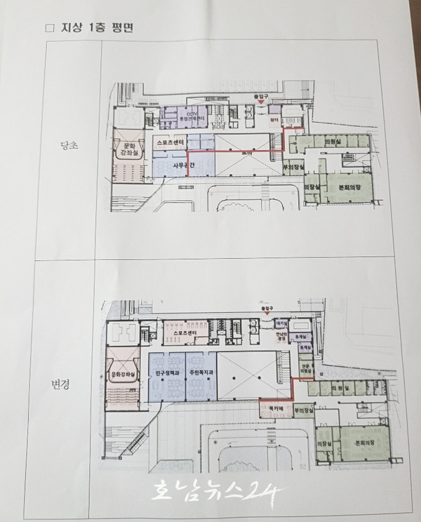  곡성군, 신청사 건립 189억 원 예산증액은 주민편의· 지하주차장 확보차원 설계변경으로..의회 동의도 받아