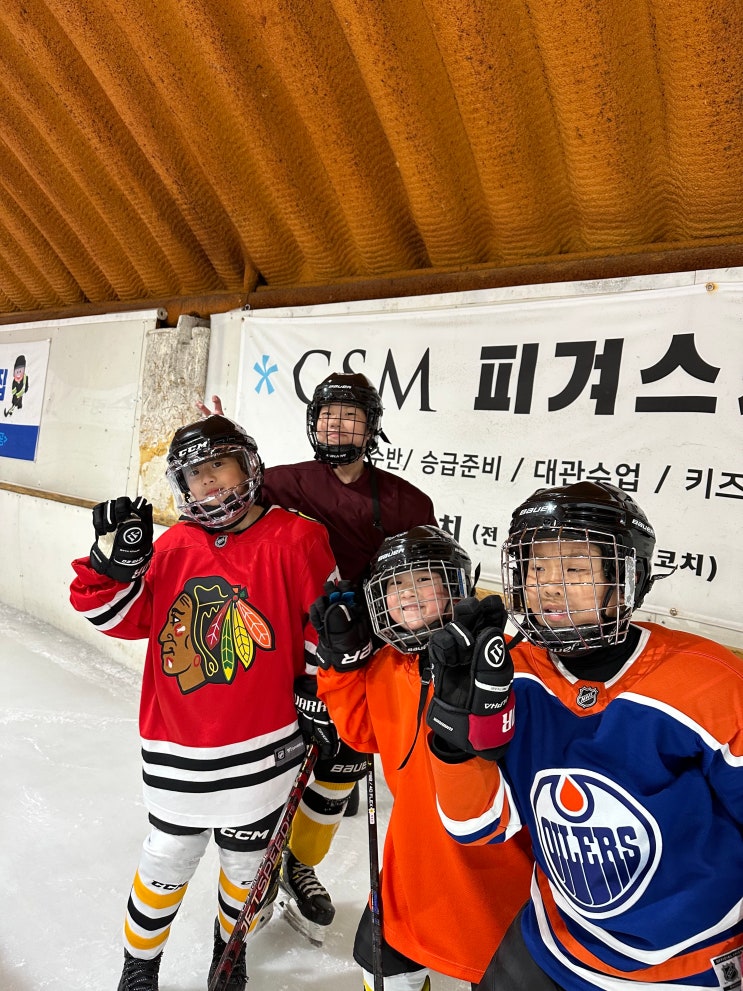  부산 아이스하키 - 11월 6일 부산 마리나 추가훈련