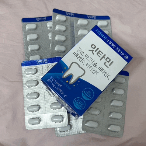 치아에좋은 닥터덴민 잇타민: 자일리톨 프로폴리스 칼마디