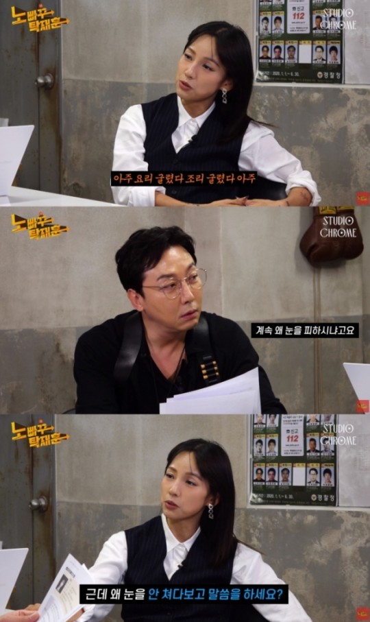 탁재훈 잡는 이효리 “착한 여자애들 불러서 농락, 그렇게 살면... 