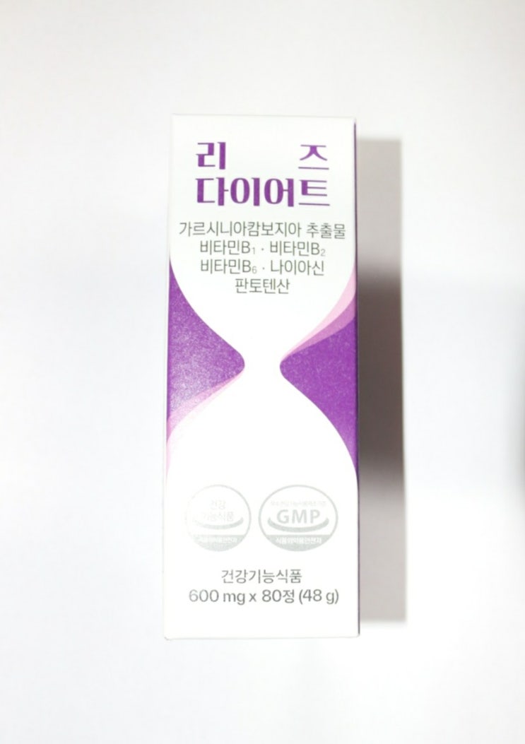 솔티스 리즈다이어트로 리즈시절로 돌아가기 솔티스 리즈다이어트로 리즈시절로 돌아가기