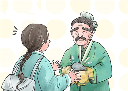 나의 가치는 내가 만드는 것이다. 나의 가치는 내가 만드는 것이다.